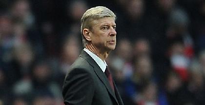 Ύμνοι Βενγκέρ για Γουίλσιρ (video)