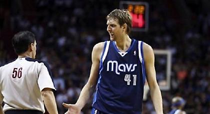 Οι Μάβερικς συνέρχονται