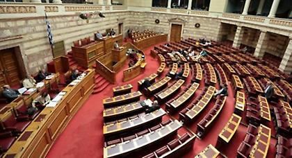 Διαβιβάζεται στη Βουλή το υλικό των εισαγγελέων για την λίστα Λαγκάρντ