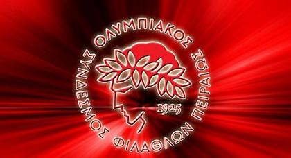 «Χτύπησε» ταλέντο ο Ολυμπιακός