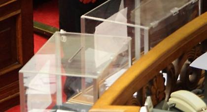 Καθυστερεί και άλλο η ψηφοφορία