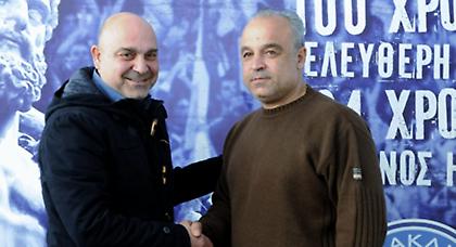 Δυο μέρες μόνο…