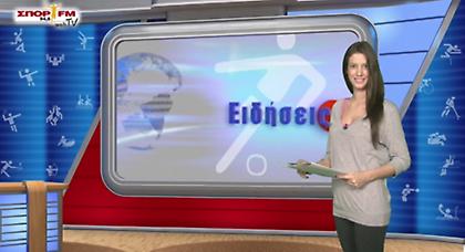 Δελτίο Ειδήσεων στη WEB TV