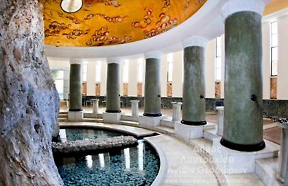 Αξιοποιείται και αναπτύσσεται ο ιαματικός τουρισμός