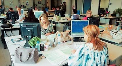 Επιμένει για 25.000 απολύσεις το ΔΝΤ