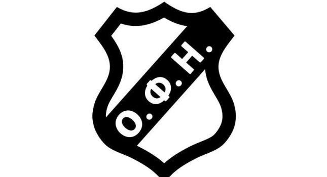 Συλλυπητήρια από ΟΦΗ