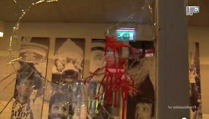 Κόκκινη, σαν το αίμα του (video)