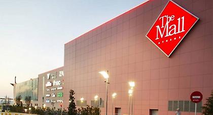 Έκρηξη στο πάρκινγκ του «The Mall»