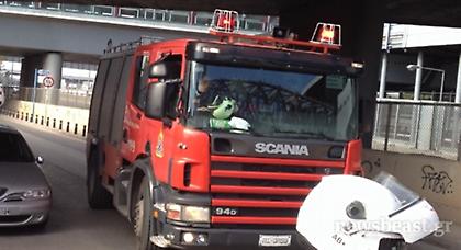 Σε κάδο σκουπιδιών είχε τοποθετηθεί ο εκρηκτικός μηχανισμός