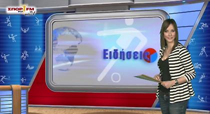 Δελτίο Ειδήσεων στη WEB TV