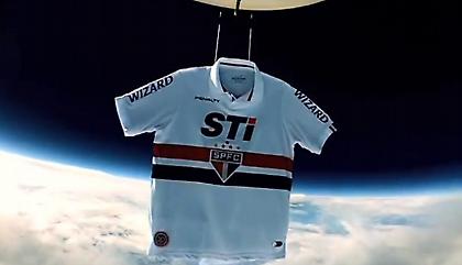 Η φανέλα της Σάο Πάουλο στο διάστημα (video)