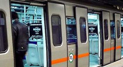Συνεχίζεται η απεργία στο μετρό παρά τη δικαστική απόφαση