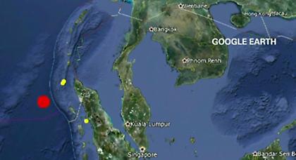 Ισχυρός σεισμός στην Ινδονησία