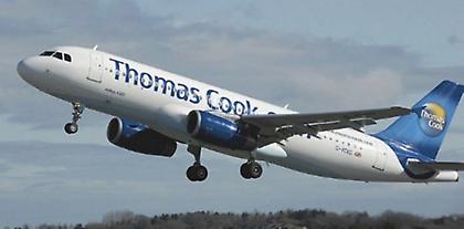 Η Thomas Cook Βελγίου θα πετά στα ελληνικά νησιά