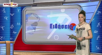 Δελτίο Ειδήσεων στη WEB TV