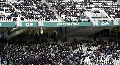 «Μου αρέσει ότι απαγορεύεται…»