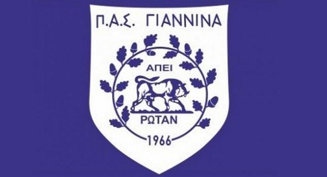 «Αγκάθι» για τον ΠΑΣ η εφορία