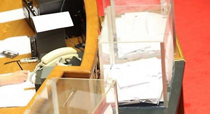 Έρχεται προκαταρκτική επιτροπή για το «μαγείρεμα» του ελλείμματος