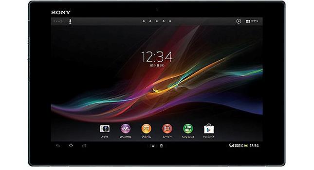 Επισημοποιήθηκε το Sony Xperia Tablet Z