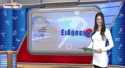 Δελτίο Ειδήσεων στη WEB TV