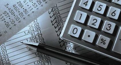 Συστάθηκε επιτροπή αναμόρφωσης του φορολογικού συστήματος