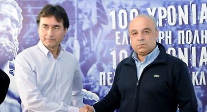 «Ενότητα, ομοψυχία και συσπείρωση για την άνοδο»