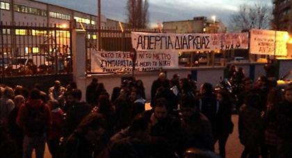 Νέα 24ωρη απεργία στο Μετρό