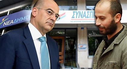 Ανταλλάσσουν «ρουκέτες» Συγγρού και Κουμουνδούρου