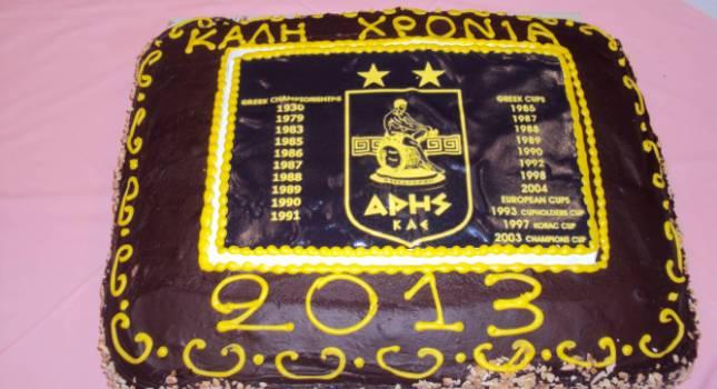 Μούρτος ο… τυχερός