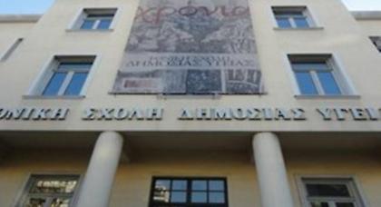 Η κρίση «κόβει» χρόνια από τους Έλληνες