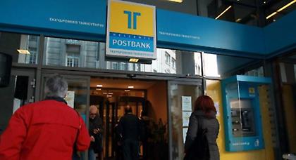 Στα άκρα η σύγκρουση ΤΤ - εργαζομένων