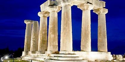 Ο Ναός του Απόλλωνα στην Αρχαία Κόρινθο φωτίστηκε με χορηγία...