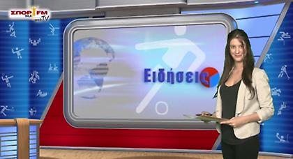 Δελτίο Ειδήσεων στη WEB TV