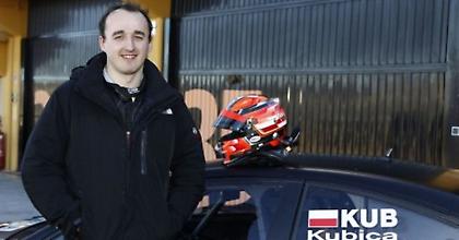 Κούμπιτσα: «Ένα βήμα τη φορά»