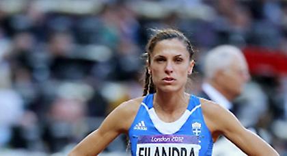 Άλλοι εντός, άλλοι εκτός