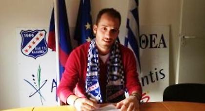 Ενίσχυση στην άμυνα