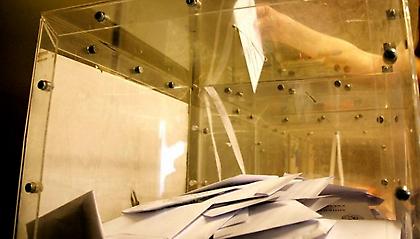 Πρωτιά για ΝΔ και Σαμαρά