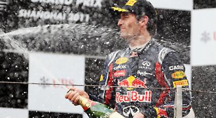 Μαρκ Γουέμπερ, ο πυροσβέστης!