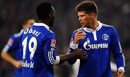 Αδιόρθωτη Σάλκε