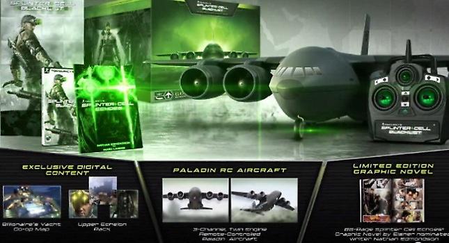 Τηλεκατευθυνόμενο αεροπλάνο στη συλλεκτική του νέου Splinter Cell!