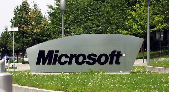 Πτώση για το τμήμα ψυχαγωγίας της Microsoft