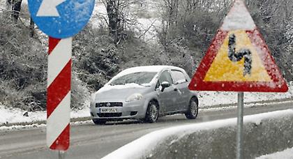 Συνεχίζεται η κακοκαιρία σήμερα