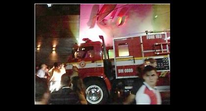 Θα ξεπεράσουν τους 200 οι νεκροί στη Βραζιλία