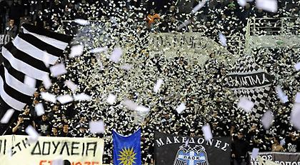 Ο ΠΑΟΚ… έρχεται, σε λέω