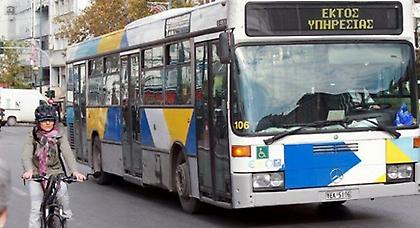 Πώς θα κινηθούν σήμερα τα Μέσα Μαζικής Μεταφοράς
