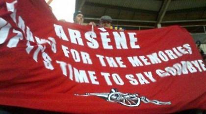 «Ψιλές» στην Άρσεναλ για ένα πανό