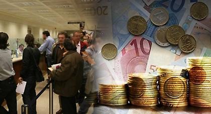 Ακόμα και φραγκοδίφραγκα θα κατάσχει το κράτος