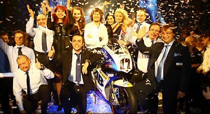 Παρουσιάστηκε η νέα Cardion AB