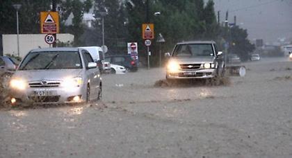 Πρόγνωση καιρού Τρίτης, 29 Ιανουαρίου