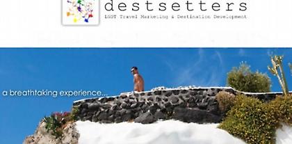 Προσέγγιση στο παγκόσμιο Gay και Lesbian κοινό